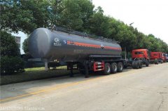 雙氧水運(yùn)輸